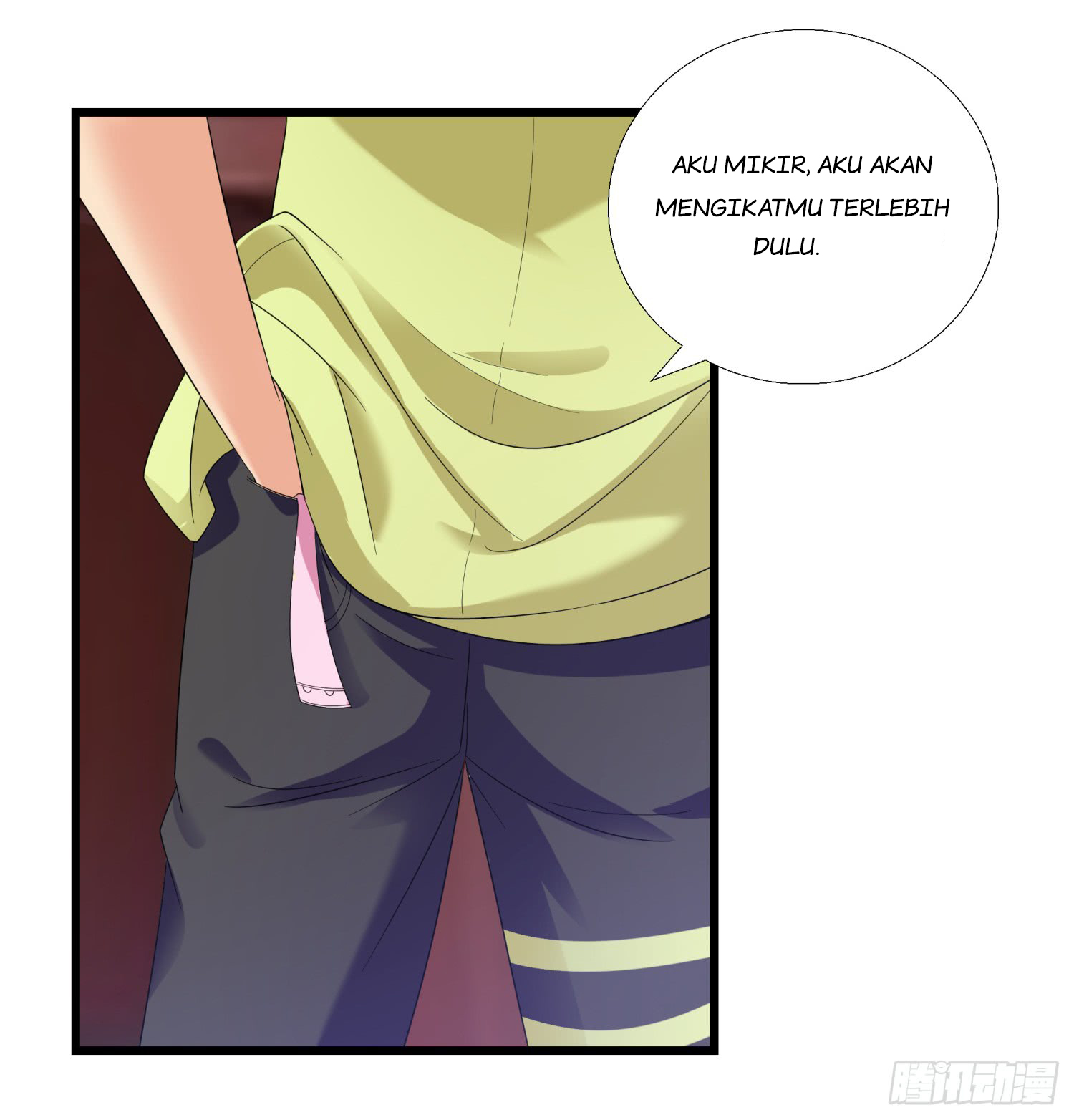 Super School Doctor (Supreme Campus Doctor) chapter 5